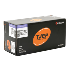 TJEP KLAMMERN PZ-16 45MM VERZ. GEHARZT BOX A   8.000 STÜCK  840245