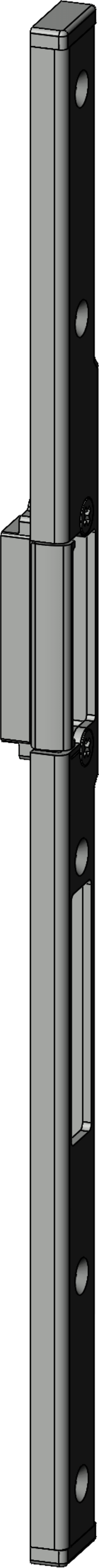 SCHLIESSBLECH STV-SB FRA U20/72 RS. MC 1976718