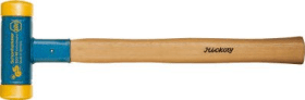 WIHA 800 RÜCKSCHLAGFREIER SCHONHAMMER M. HICKORY-HOLZSTIEL 70MM 02099