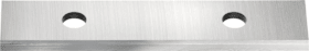 Wendeschneidplatte HW 50X12X1,5mm