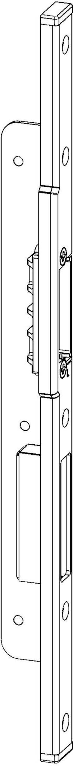 SCHLIESSBLECH SB FRA U20-W LS WEISS (1037308) 1403661