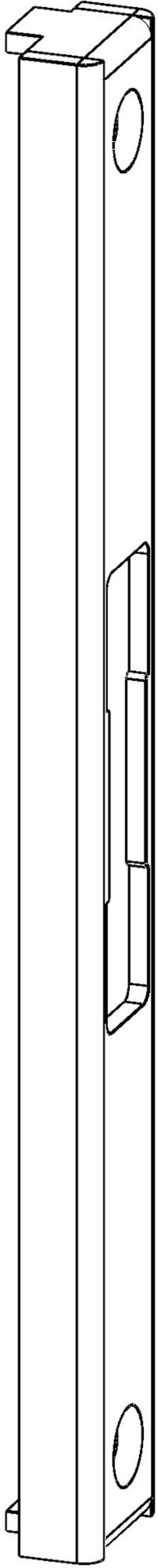 SCHLIESSBLECH STV-SB STV-7/8/4 M MC 2432472 EURONUT 7/8