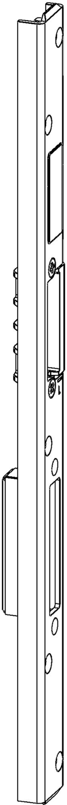 SCHLIESSBLECH T-SB FRA U26-76-12 AVU SKG LS MC VE=5 WINKHAUS 5074297