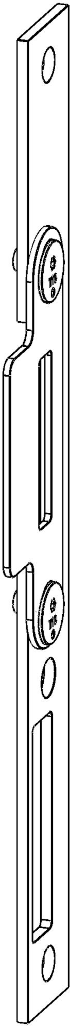 T-SB FR F26-925-1 OK ANC U OT RS MC 4988238