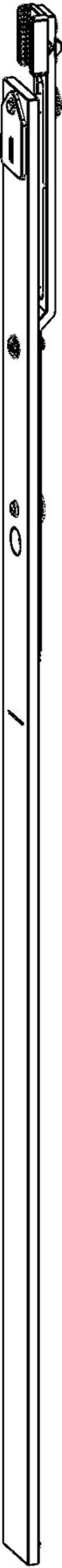 T-LH VERL. SCH VR450/20 MC, 5003676 