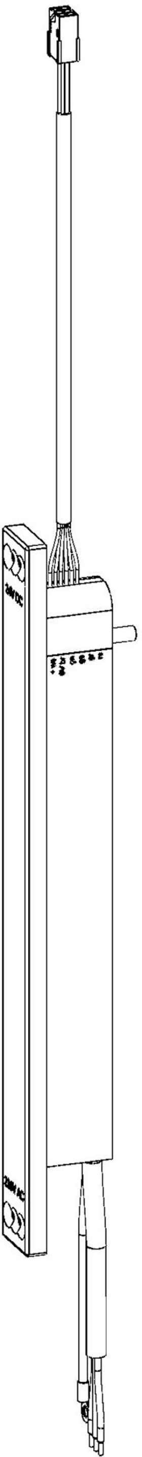 T-NETZTEILRAHM.24VDC 1,5A(2,5A/2s) BMALT 5089043