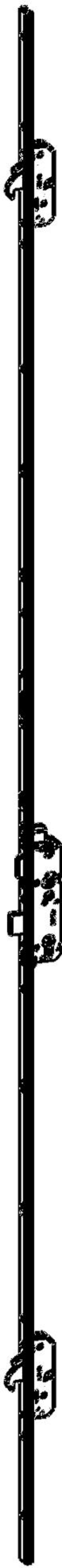 T-AV4D-U2469 L124P/35 A9 92/8 M2 RS GR 5098907