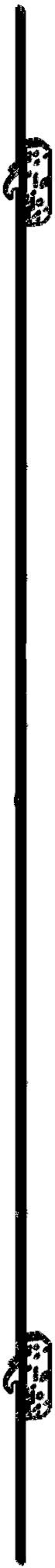 T-G3 SS AV4D TF1669 L124P 92 M2 LS MC 5103432