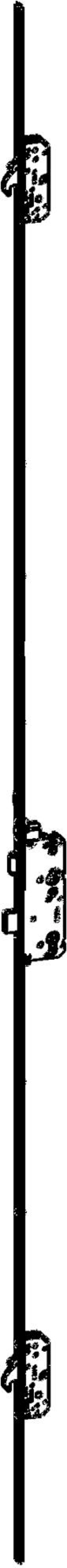 T-AV4D-F1669 L124P/50 A9 92/8 M2 LS MC 5104821