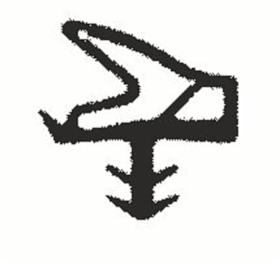 ZIMMERTÜRDICHTUNG TD5700 SCHWARZ VE=100 MTR. (2X50MTR.)