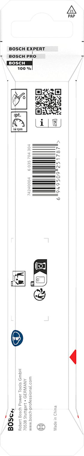 Bosch Metal HSS Spiralbohrer, 11 x 94 x 142 mm, CYL Reduzierter Schaft
