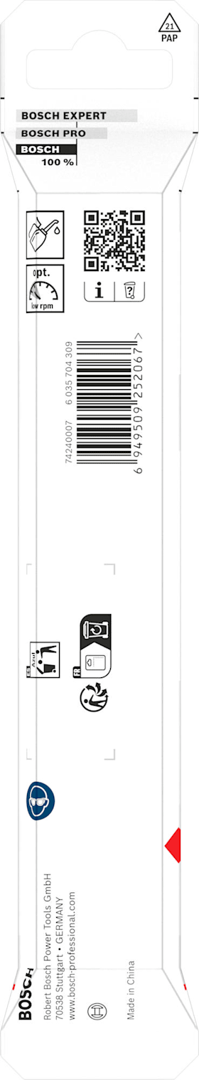Bosch Metal HSS Spiralbohrer, 11 x 94 x 142 mm, HEX 1/4 Schaft