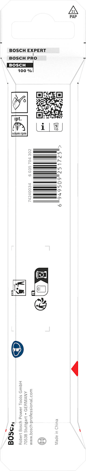 Bosch Metal HSS Spiralbohrer, 9 x 81 x 125 mm, CYL-Schaft