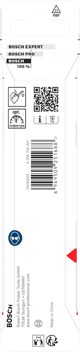 Bosch Metal HSS Spiralbohrer, 7 x 69 x 109 mm, CYL-Schaft